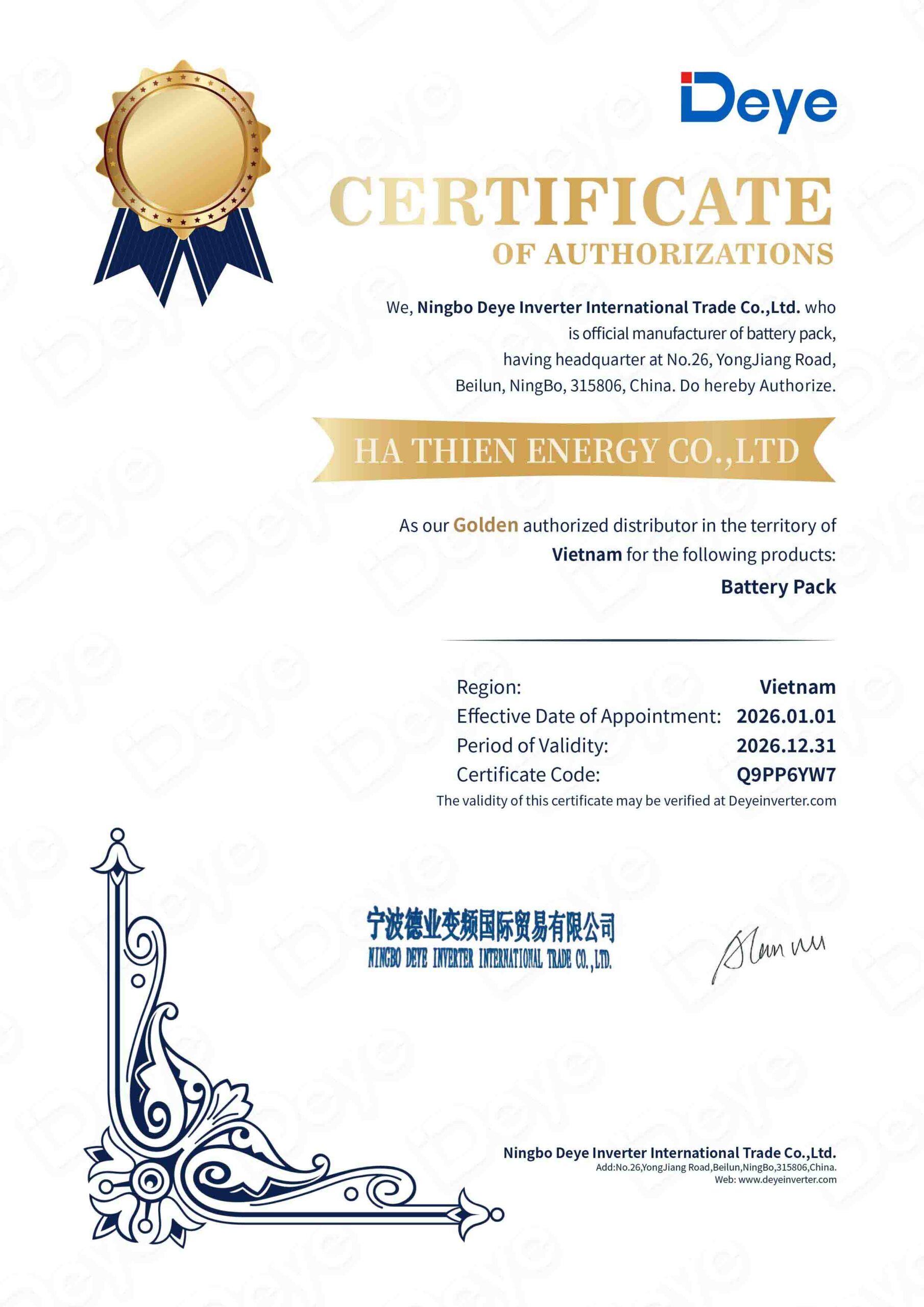 Chứng từ ủy quyền phân phối của Hà Thiên